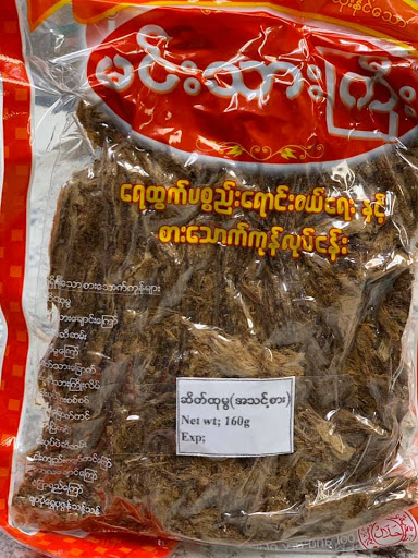 Asian Grocery Store «OK Asian Market», reviews and photos, 6916 S Lewis Ave, Tulsa, OK 74136, USA