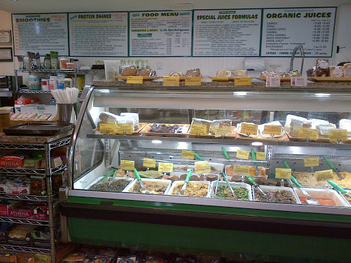 Health Food Store «Health Nuts», reviews and photos, 2611 Broadway, New York, NY 10025, USA