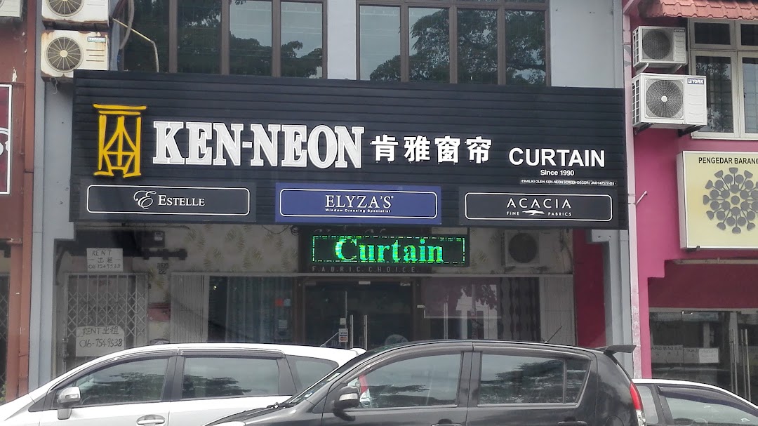 Ken-Neon Screen Decor