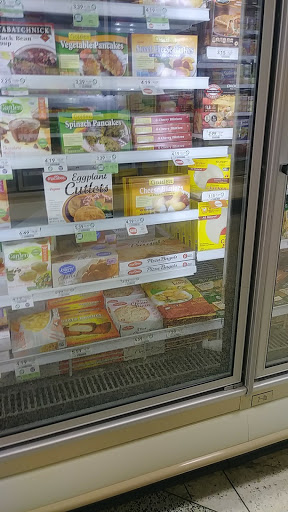 Supermarket «Publix Super Market at Palm Lakes Plaza», reviews and photos, 7230 W Atlantic Blvd, Margate, FL 33063, USA