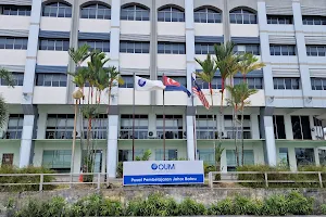 Open University Malaysia Johor Bahru Learning Centre image