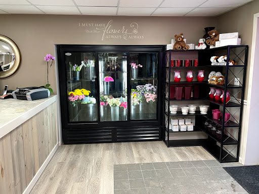Florist «Blooms Of Wayne», reviews and photos, 2075 Hamburg Turnpike, Wayne, NJ 07470, USA