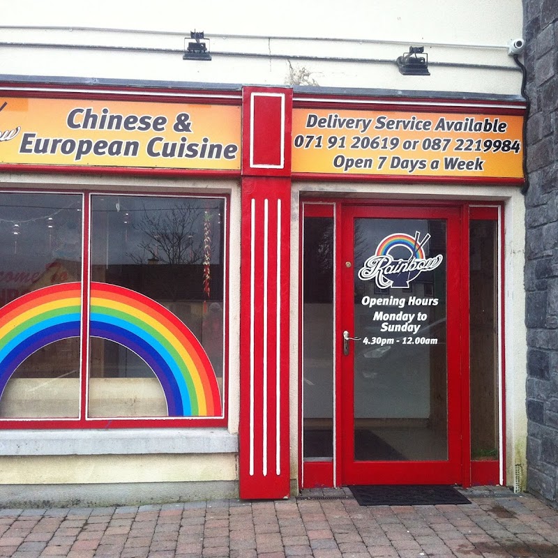 Rainbow Chinese Takeaway Tubbercurry