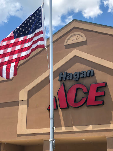 Hardware Store «Hagan Ace Hardware», reviews and photos, 6567 US-90, Glen St Mary, FL 32040, USA