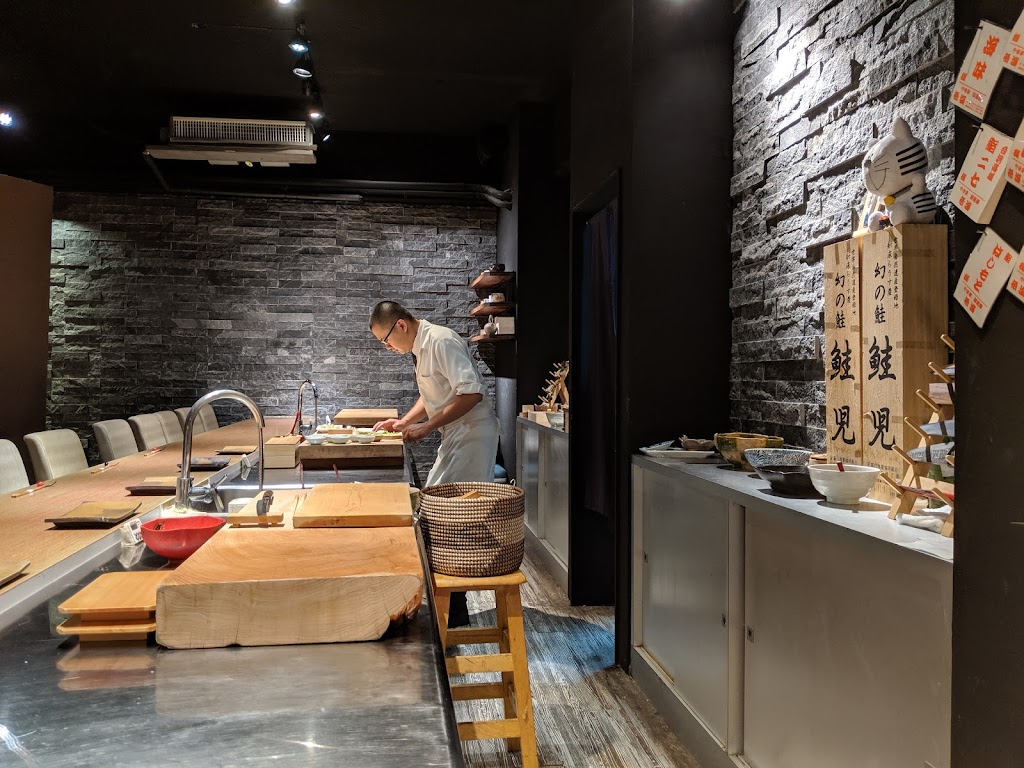 台北 鮨二七 的照片