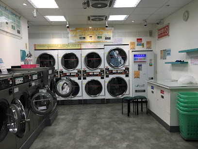 SeSA BAR自助洗衣吧(板橋府中店). Coin Laundry Facility