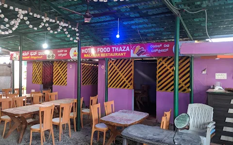 Hotel Food Thaza Malabar Restaurant And Rooms image