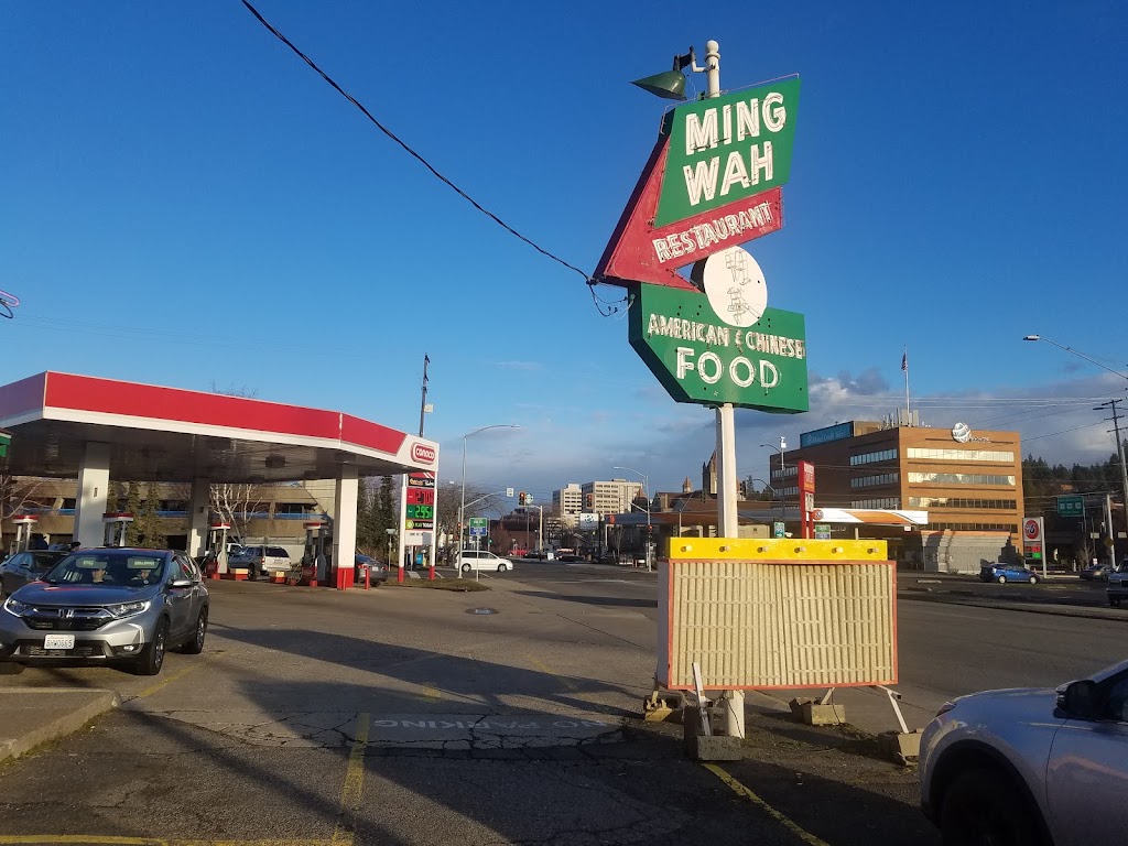 Ming Wah Restaurant 99201