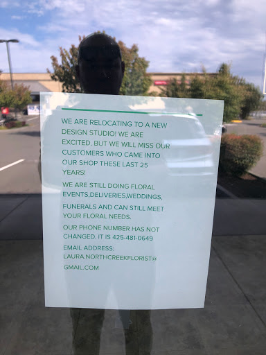 Florist «North Creek Florist», reviews and photos, 18001 Bothell Everett Hwy #122, Bothell, WA 98012, USA