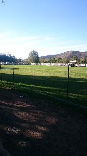 Cancha Cruz del Sur - Campo de fútbol