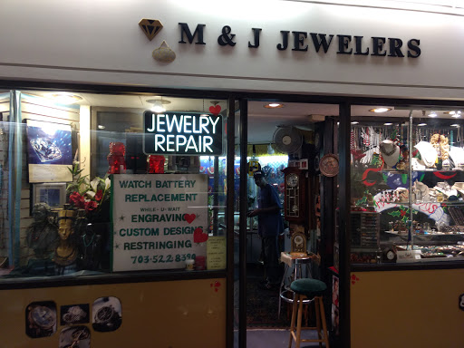 M & J Jewelers Inc, 1700 N Moore St # 230, Arlington, VA 22209, USA, 