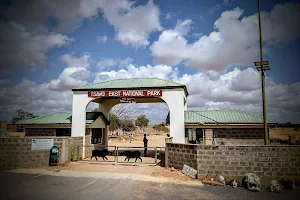 Tsavo East Sala Gate image