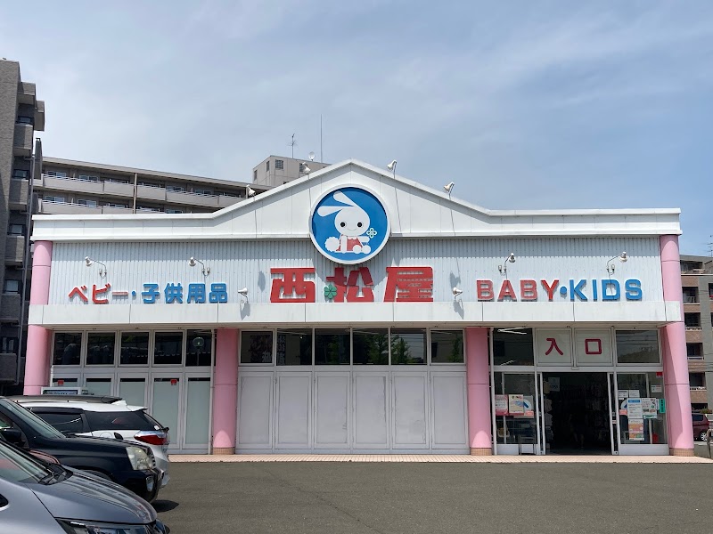 西松屋 仙台上谷刈店