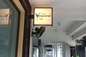 Yoshinari Japanese Restaurant image