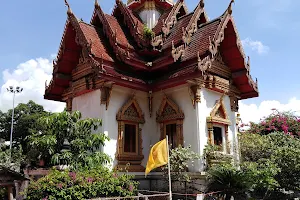 Wat King Kaeo image
