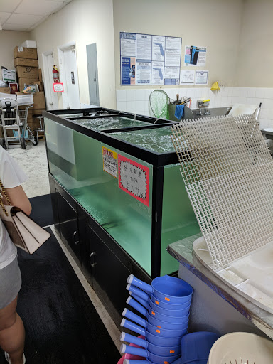 Asian Grocery Store «Wing Fa Asian Supermarket», reviews and photos, 9624 SW 72nd St, Miami, FL 33173, USA