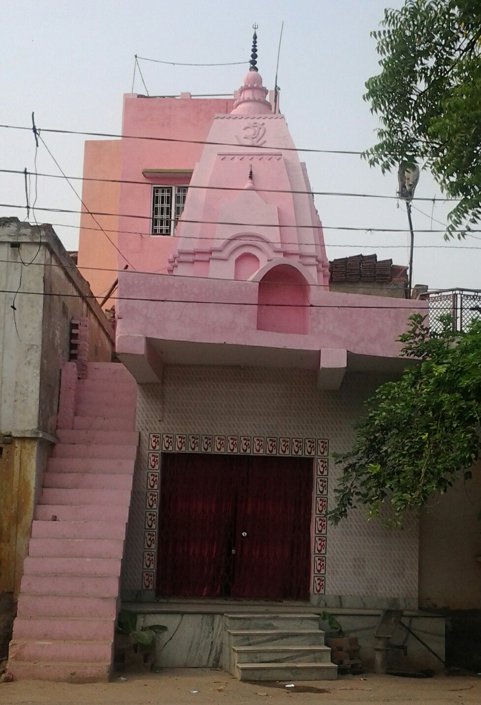 Shiv Mandir