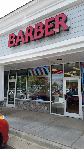 Barber Shop «Cascades Barbershop», reviews and photos, 21950 Cascades Pkwy #150, Sterling, VA 20164, USA
