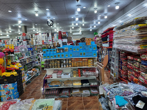 تخفيضات جدة 