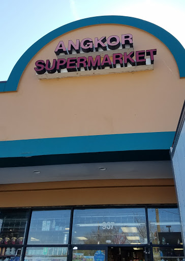 Angkor Supermarket, 937 University Blvd E, Silver Spring, MD 20903, USA, 