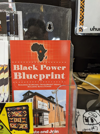 Used Furniture Store «Uhuru Furniture & Collectibles», reviews and photos, 3742 Grand Ave, Oakland, CA 94610, USA