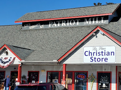 The Shops At Patriot Mill