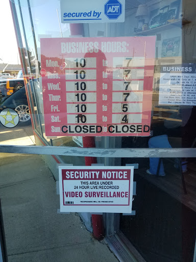 Carriage Co, 1031 N Memorial Dr, Lancaster, OH 43130, USA, 