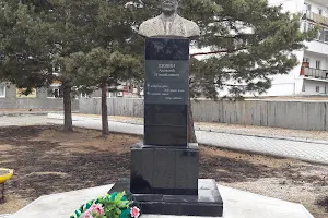 Monument Shohinu Alekseyu Mihaylovichu image
