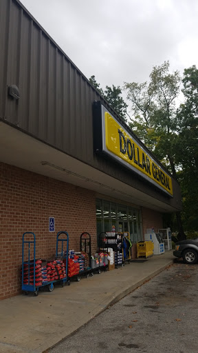 Discount Store «Dollar General», reviews and photos, 2205 E Main St, Plainfield, IN 46168, USA