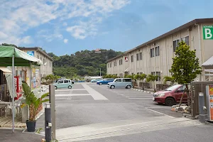Hotel Southern Village Okinawa image