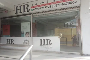 HR Consultants Pvt Ltd Faisalabad Office image