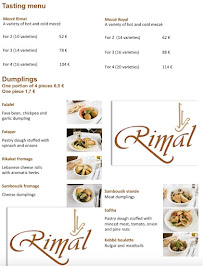 Photos du propriétaire du Restaurant libanais Rimal Paris: Le Traiteur - n°13