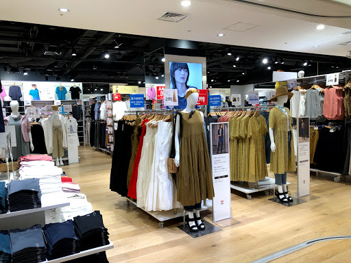 UNIQLO Shinjuku Takashimaya Store