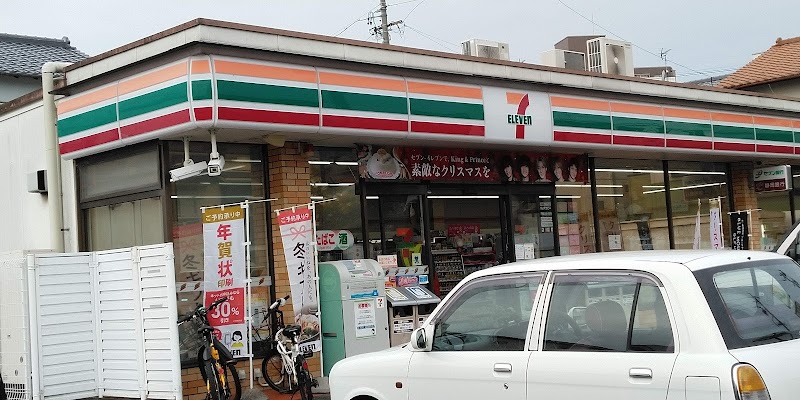 セブン-イレブン 静岡神明町店
