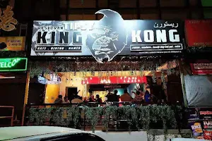 Tipsy King Kong image