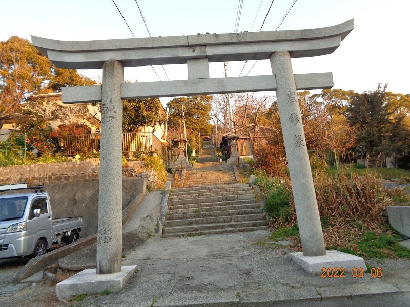 朝日八幡神社
