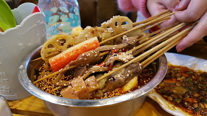 ChengDu Taste 成都味道 北岸店（Yummy and Spicy)
