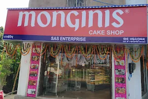 Monginis Jagatsinghpur Gopalsagar. image