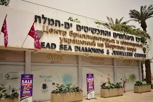 Dead Sea Diamond Center DSDC Jewellery image