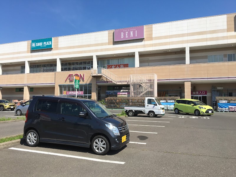 イオンスーパーセンター 鈎取店