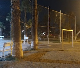 Parque Jesús Sanson Flores photo