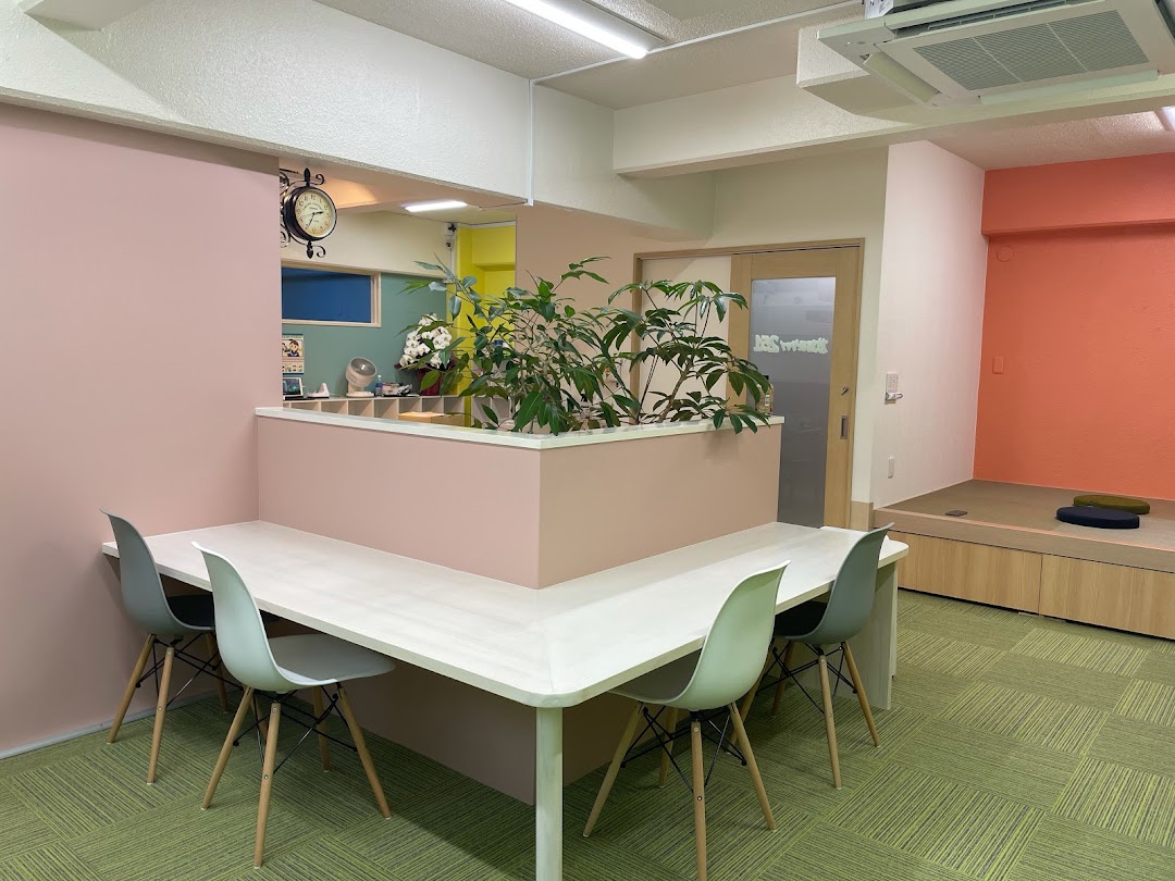 放課後クラブ251 ニコイチ 市内で向日市