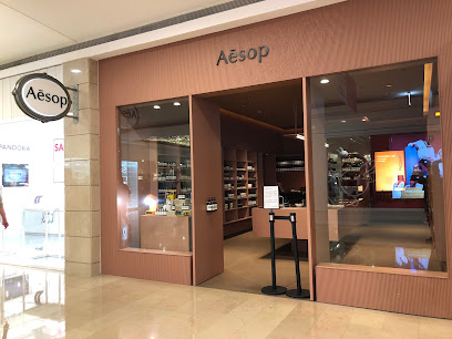 Aesop台北101店