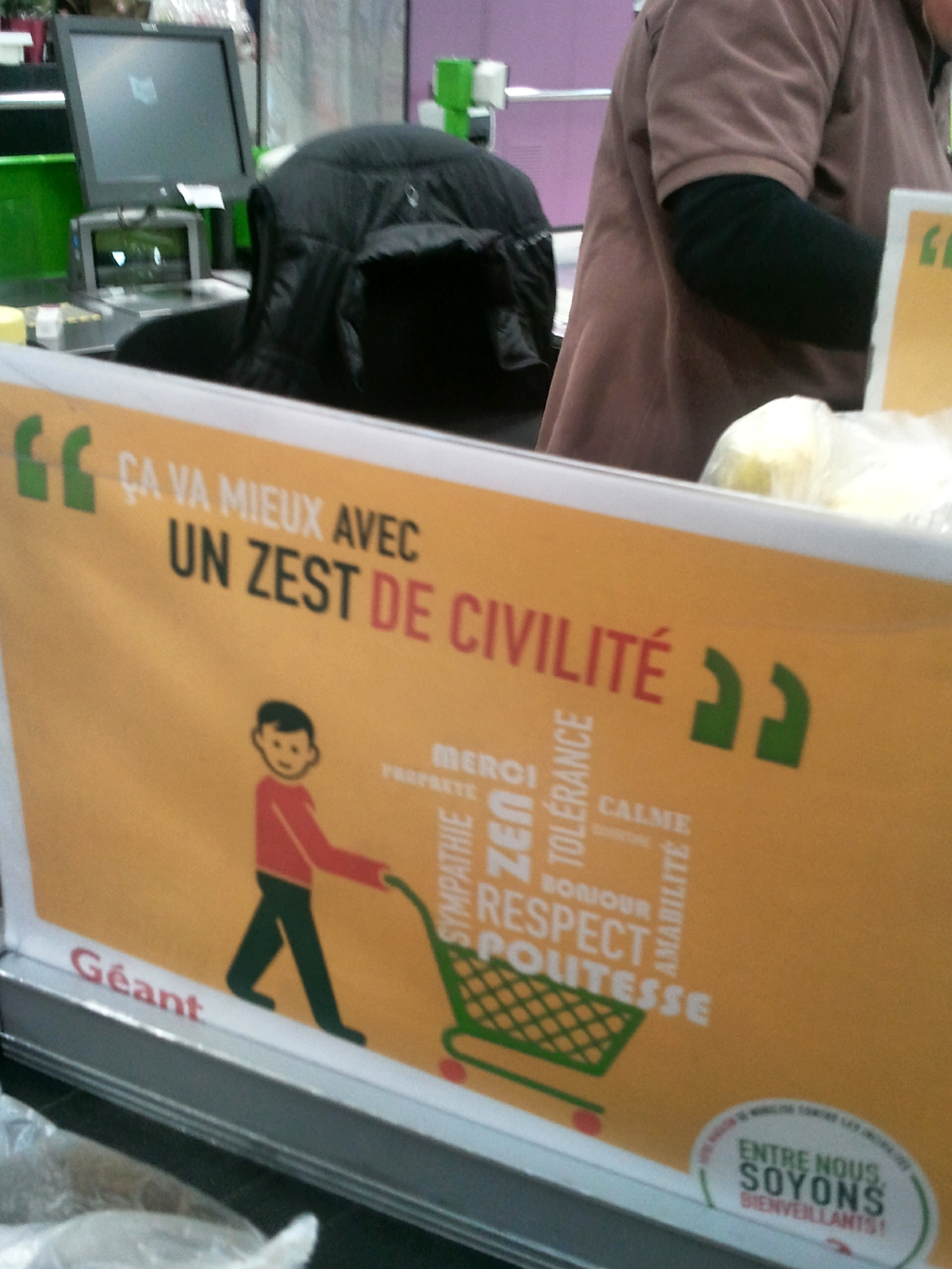 Photo n° 1 de l'avis de Anton.u fait le 04/12/2016 à 09:40