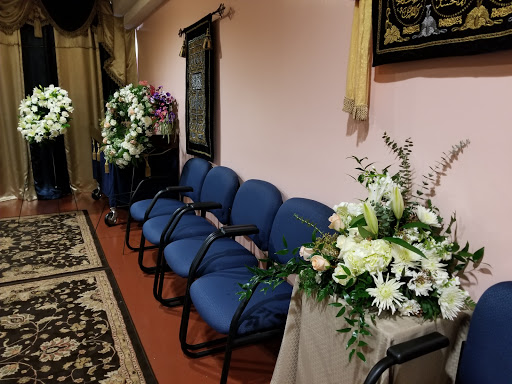 Funeral Home «Janazah Services Muslim Funeral Home», reviews and photos, 14640 Flint Lee Rd, Chantilly, VA 20151, USA