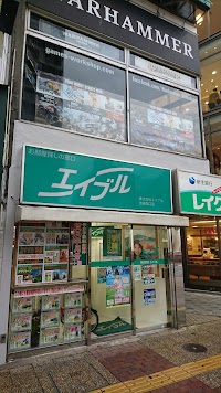 株式会社エイブル 池袋西口店
