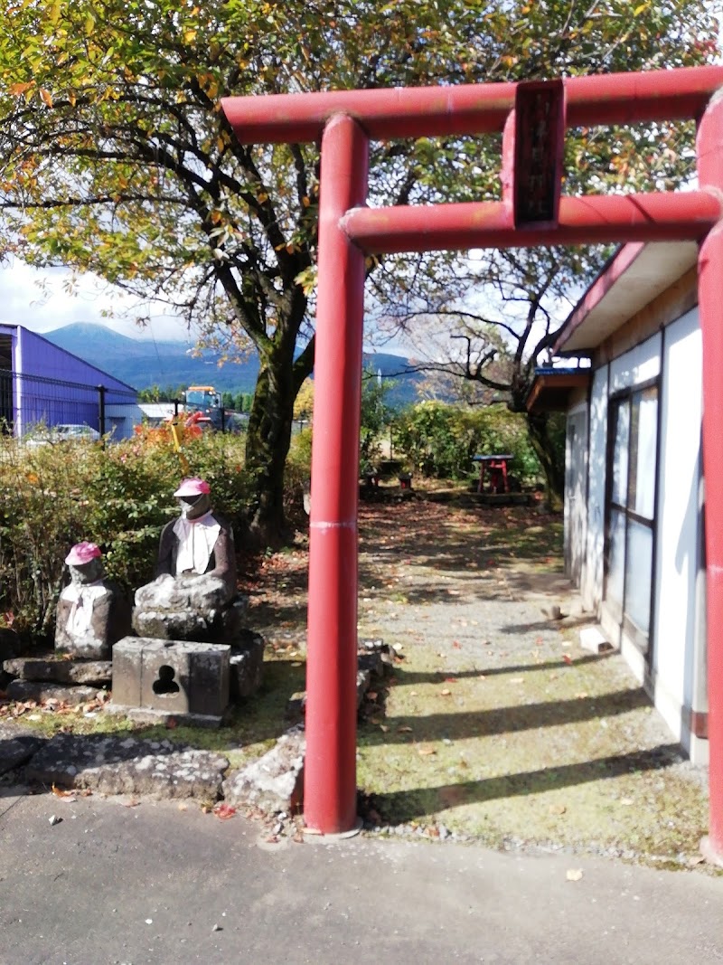 山津見神社