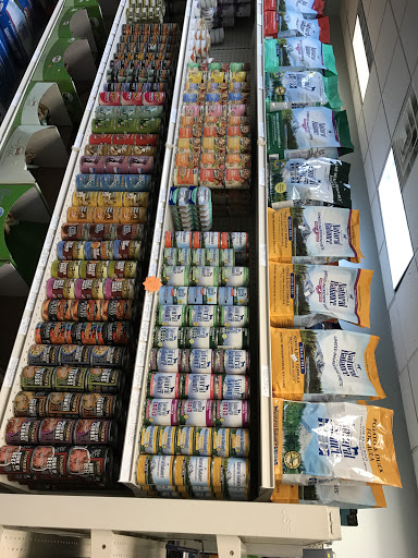 Pet Supply Store «Pet Supplies of Bayside», reviews and photos, 224-25 Union Tpke, Oakland Gardens, NY 11364, USA