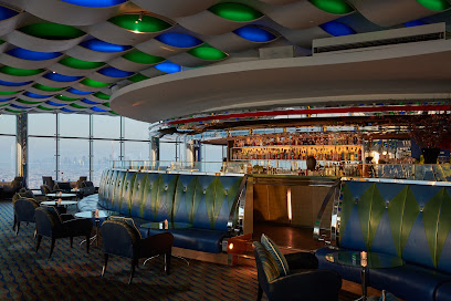 Skyview Bar - 27th floor, Burj Al Arab - Jumeirah Beach Rd - Dubai - United Arab Emirates