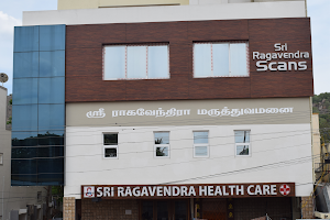 Sri Ragavendra Super Speciality Hospital image